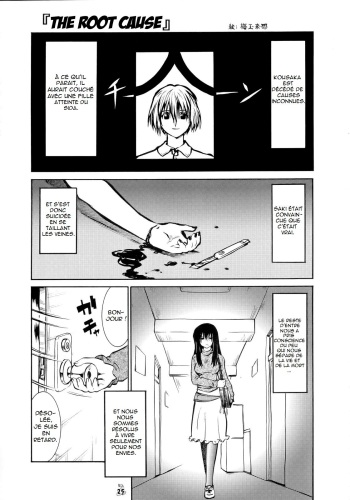 couverture du Manga [Tsurikichi Doumei] Root Cause (Genshiken) [French]
