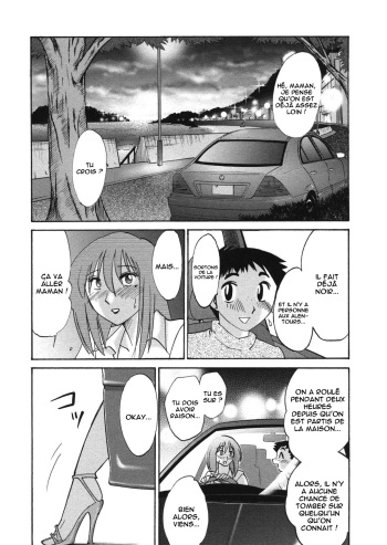 couverture du Manga [TsuyaTsuya] Boku no Aijin &ndash; My Lovers. Ch. 4 [French]