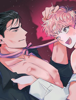 couverture du Manhwa Un paquet de dingues