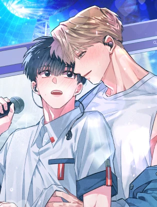 couverture du Manhwa Une fanfic plus que r&eacute;elle