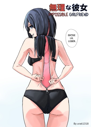 couverture du Manga [Ura] Muri na Kanojo | Impossible Girlfriend [french]
