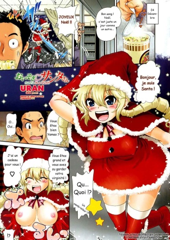 couverture du Manga [URAN] Oisogi♡Santa-san | Santa in a Rush (COMIC Penguin Club 2010-02) [French] [Doujins-Francais]