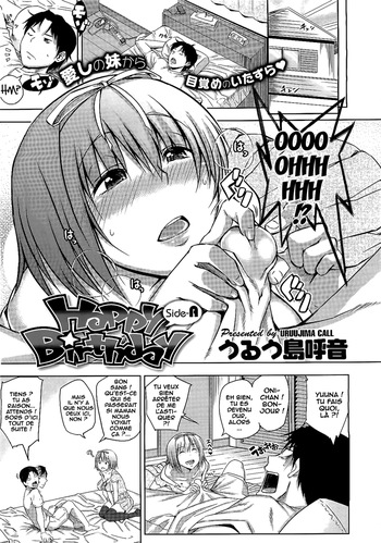 [Uruujima Call] Happy Birthday Side-A (COMIC Megastore 2012-02) [French] [O-S]