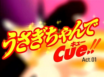 couverture du Manga Usagichan de Cue (OAV 01)