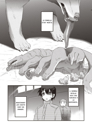 [Uziga Waita] Jinkou Shiiku (Dead Flamingo) [French] [Digital]