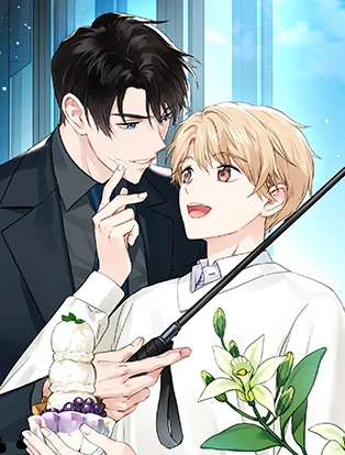 couverture du Manhwa Vanilla Taste