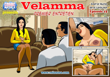 couverture du Bande Dessin&eacute;e Velamma &ndash; 015- Premier Entretien [French][Oasis-Scantrad]