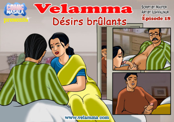 couverture du Bande Dessin&eacute;e Velamma &ndash; 018- D&eacute;sirs br&ucirc;lants [French][Oasis-Scantrad]