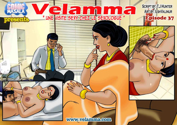 couverture du Bande Dessin&eacute;e Velamma &ndash; 037 &ndash; Une visite sexy chez le sexologue [French][Oasis-Scantrad]