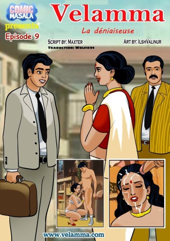 Velamma d&eacute;niaiseuse