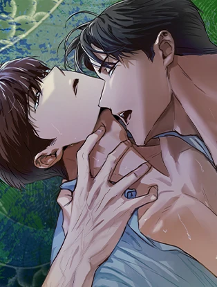 couverture du Manhwa Vip&egrave;re