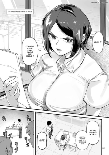 couverture du Doujinshi [Wakimiunten] Ikiokure Joushi | Une Sup&eacute;rieure C&eacute;libataire et Poilue (Goumou Kanojo) [French] [Lopxi] [Digital]