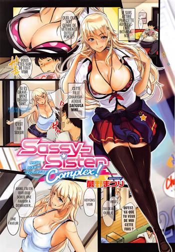 couverture du Manga [Warabino Matsuri] Le complexe de la s&oelig;ur insolente ! 01