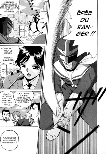 Wedge of Lust 08fin [O-S](french)