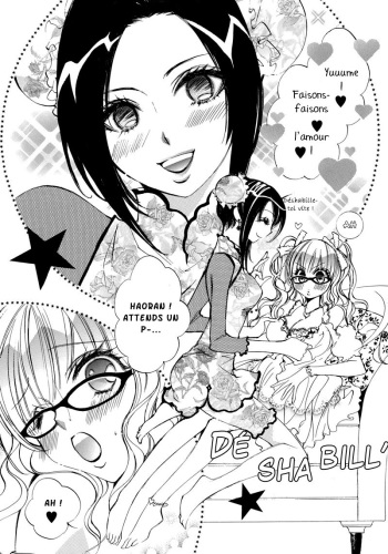 couverture du Manga Wildrose 4: aimer! (french)