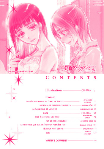 couverture du Manga Wildrose 4: une d&eacute;licieux baiser de temps en temps (french)