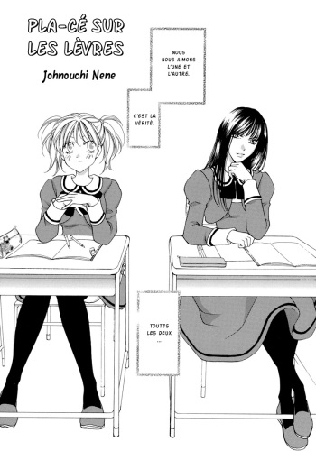 couverture du Manga Wildrose 4:Pla-c&eacute; sur les l&egrave;vres (french)