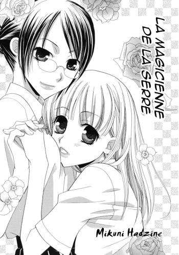 couverture du Manga wildrose : La Magicienne de la serre(french)