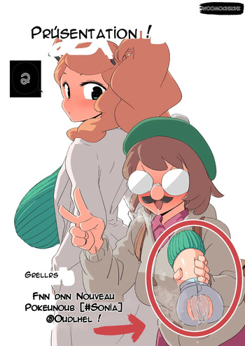 couverture du Doujinshi [Woomochichi] Introducing! Gallar's new Pokemon, Ona'nah![french][MLT]