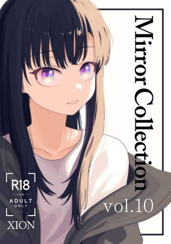 couverture du Manga [Xion] Mirror Collection Vol.10 [French] [Lopxi]