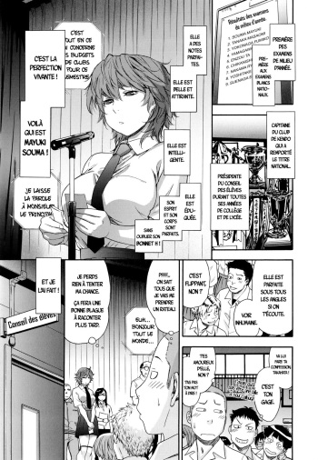 couverture du Manga [Yamatogawa] Maru Game | Cercle Jeu (COMIC Tenma 2013-05) [French] {Adopte un pervers}