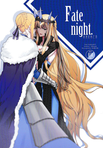 [Yohchi] Fate Fanbook #1 Artoria x Morgan (Fate/Grand Order) [French] [Northface]