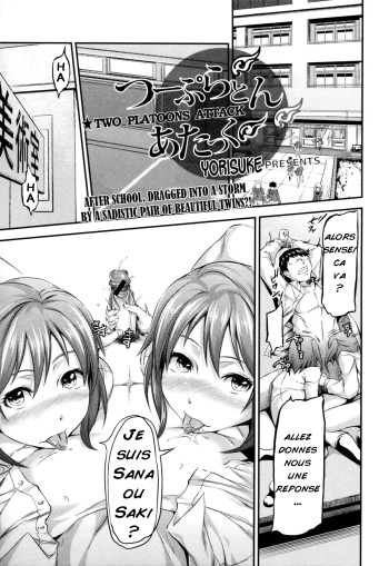 couverture du Manga [Yorisuke] Two Platoons Attack (COMIC L.Q.M Vol. 1) [French]