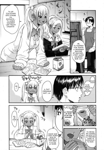 couverture du Manga [Yoshu Ohepe] Chibi tte Iu na!! | Don&rsquo;t Call Me a Midget!! (COMIC MUJIN 2009-05) [French] [HentaiFR]