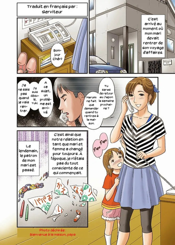 couverture du Manga Your mother Secret Face 01