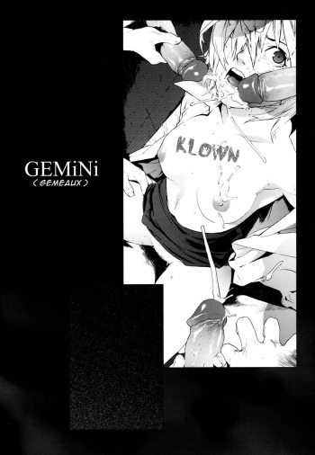couverture du Manga [Yukimi] GEMiNi | Gemeaux (birthday ~Shokai Genteiban~) [French] [KL0WN]