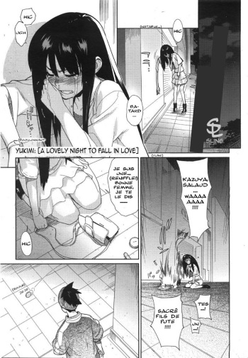 couverture du Manga [Yukimi] Koisuru Mae ni Aisuru Yoru | A Lovely Night To Fall In Love (COMIC Megastore 2008-08) [French]