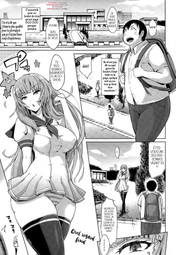 couverture du Manga [Yunioshi] Buta-san to Oyakodon | The Pig and Oyako-don (Comic Tenma 2015-01) [French] [Narniat]