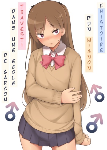 couverture du Manga [Yuruyakatou] Danshikou no Kawaii Ko ga Josou Shita Hanashi [French]