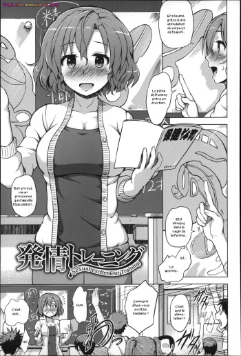 [Yuugiri] Hatsujou Training &ndash; Sexual Excitement Training (Kairaku Holic) [French] [Zer0]