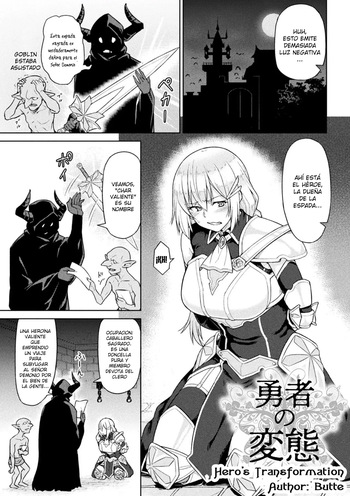 Yuusha no Hentai _ Hero's Transformation