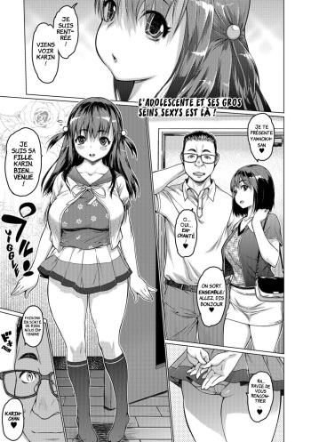 couverture du Manga [Zero no Mono] Dogatsuku Sukebe | Une vraie accro au sexe (COMIC Shigekiteki SQUIRT!! Vol. 07) [French] [Digital]