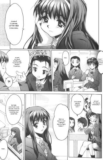 couverture du Manga [Zero no Mono] Toritome no Nai Hanashi | Une histoire ordinaire (Kimochi Ii Ana) [French] [Zer0]