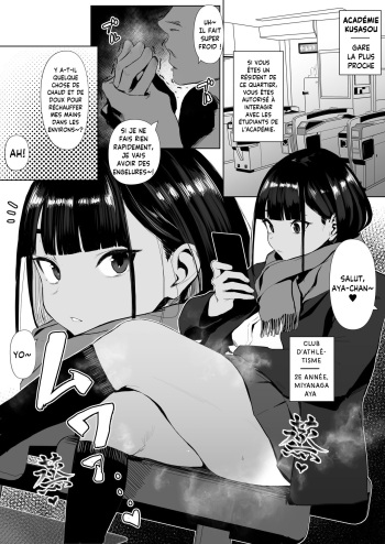 couverture du Manga [Zikataro] Rikujobu-chan | Club d&rsquo;Athl&eacute;tisme-chan (Partie 2.) [French] [L&rsquo;Aile-ou-la-Cuisse-Trad]