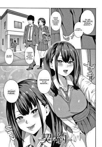 couverture du Manga [Zonda] Keiyaku (Okashite Ageru) [french]