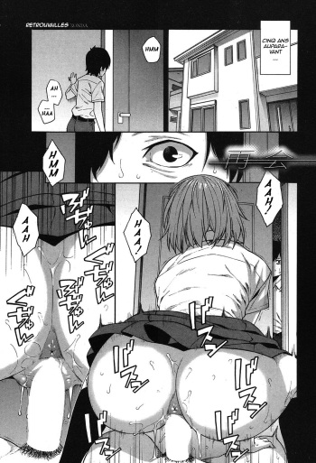 couverture du Manga [Zonda] Saikai | R&eacute;union (COMIC Mugen Tensei 2019-09) [French] [O-S] [Digital]