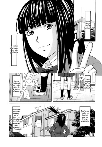 [ZukiKi] Bind (Hajimete no) [French] [O-S]