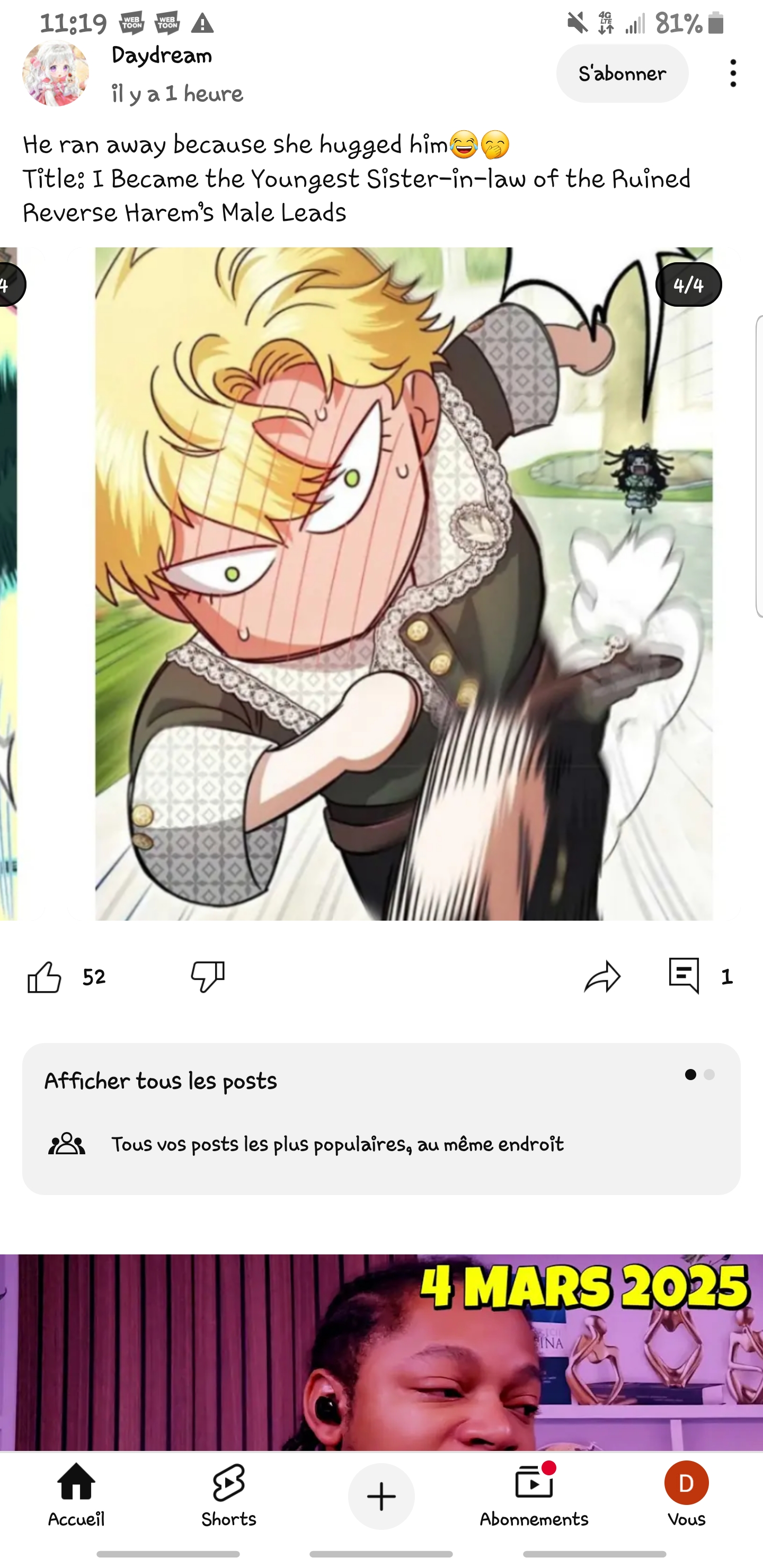 Photo de profil de Djeene