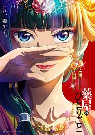 Photo de profil de victory_3096